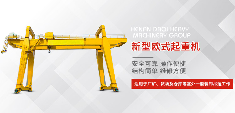 今年会机械集团有限公司